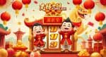 Modal Receh Bisa Maxwin di Zhao Cai Tong Zhi Mario Club